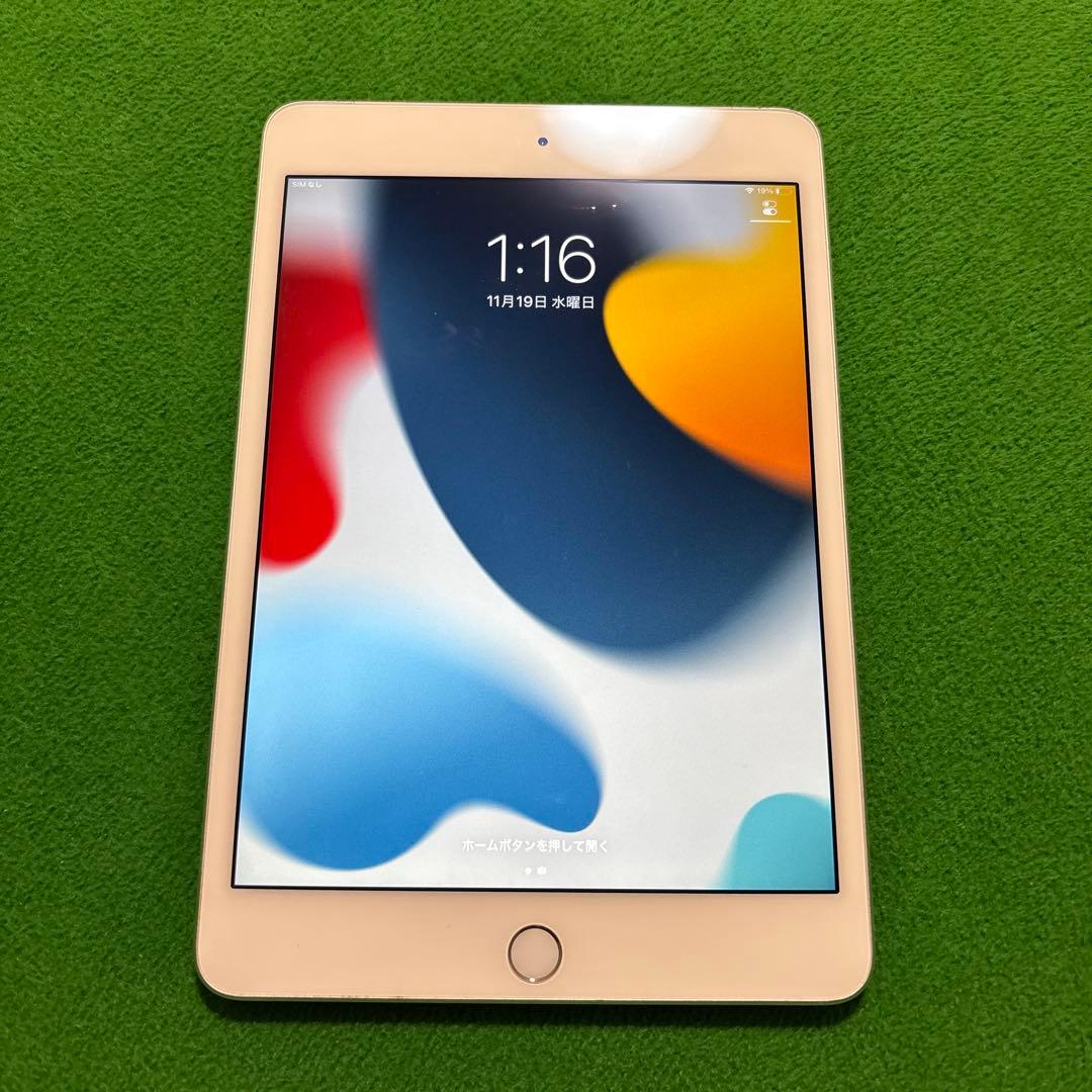Apple iPad mini(第4世代)128GB