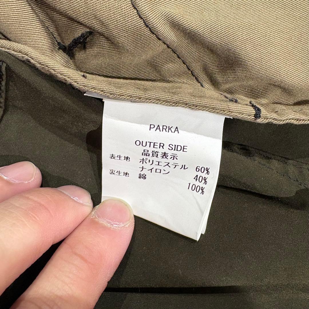 Ten c Parkaモッズコート サイズ46