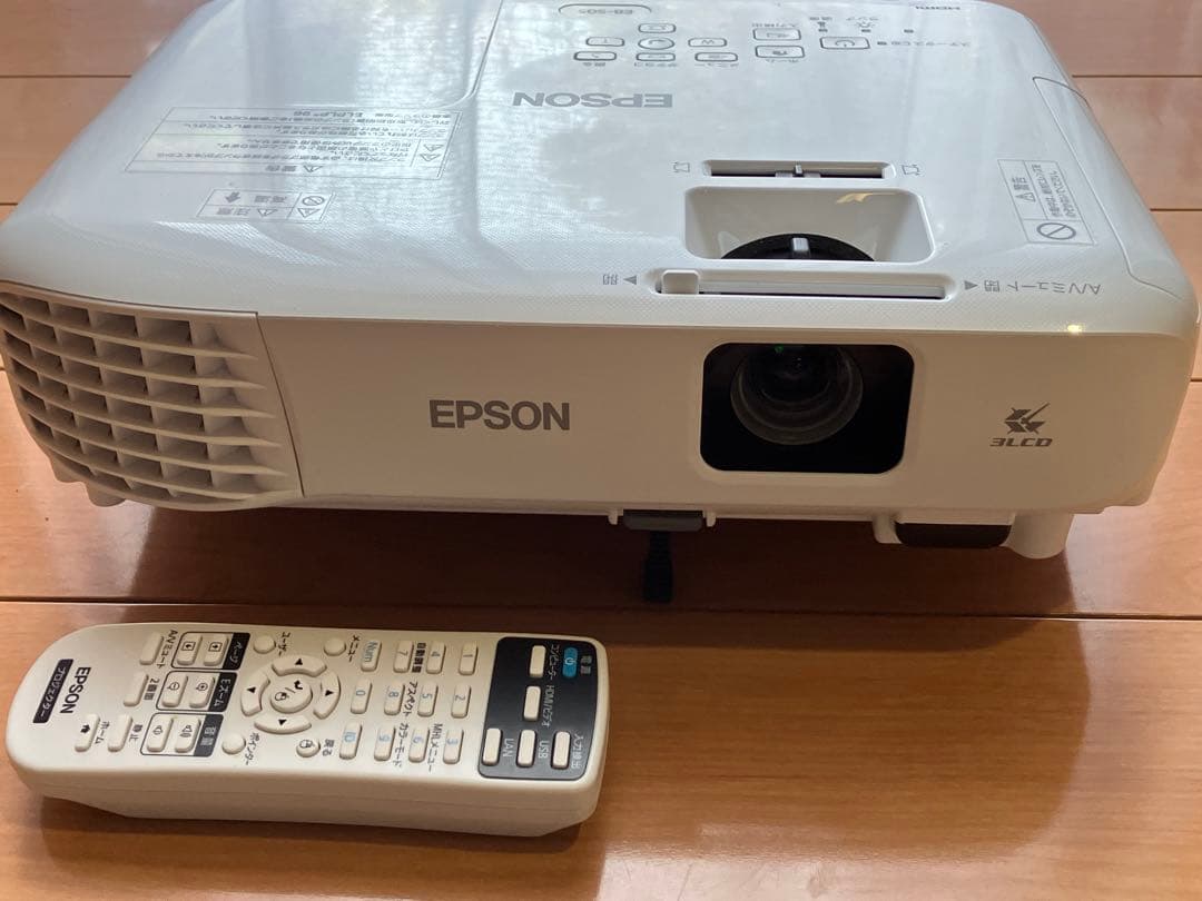 【売約済】ブロッコリー様 EPSON プロジェクター本体 HDMI対応