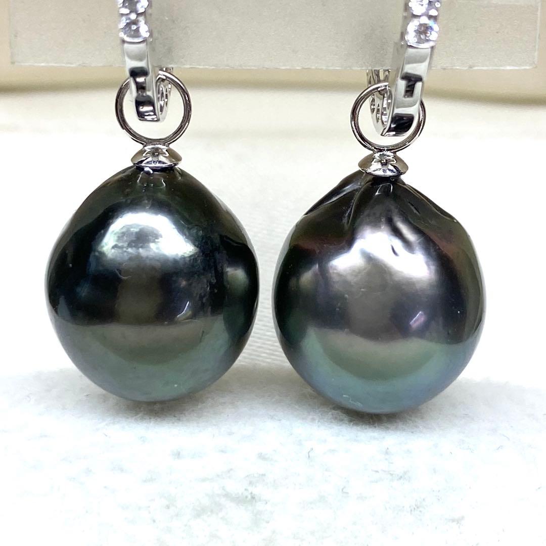 美品☆K18WG☆黒蝶南洋真珠バロック14.5×13mm☆チャーム