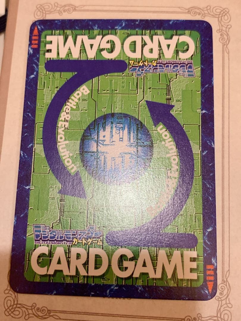 ブイモンSP-5 旧デジモンカード NOT FOR SALE プロモ 2000年