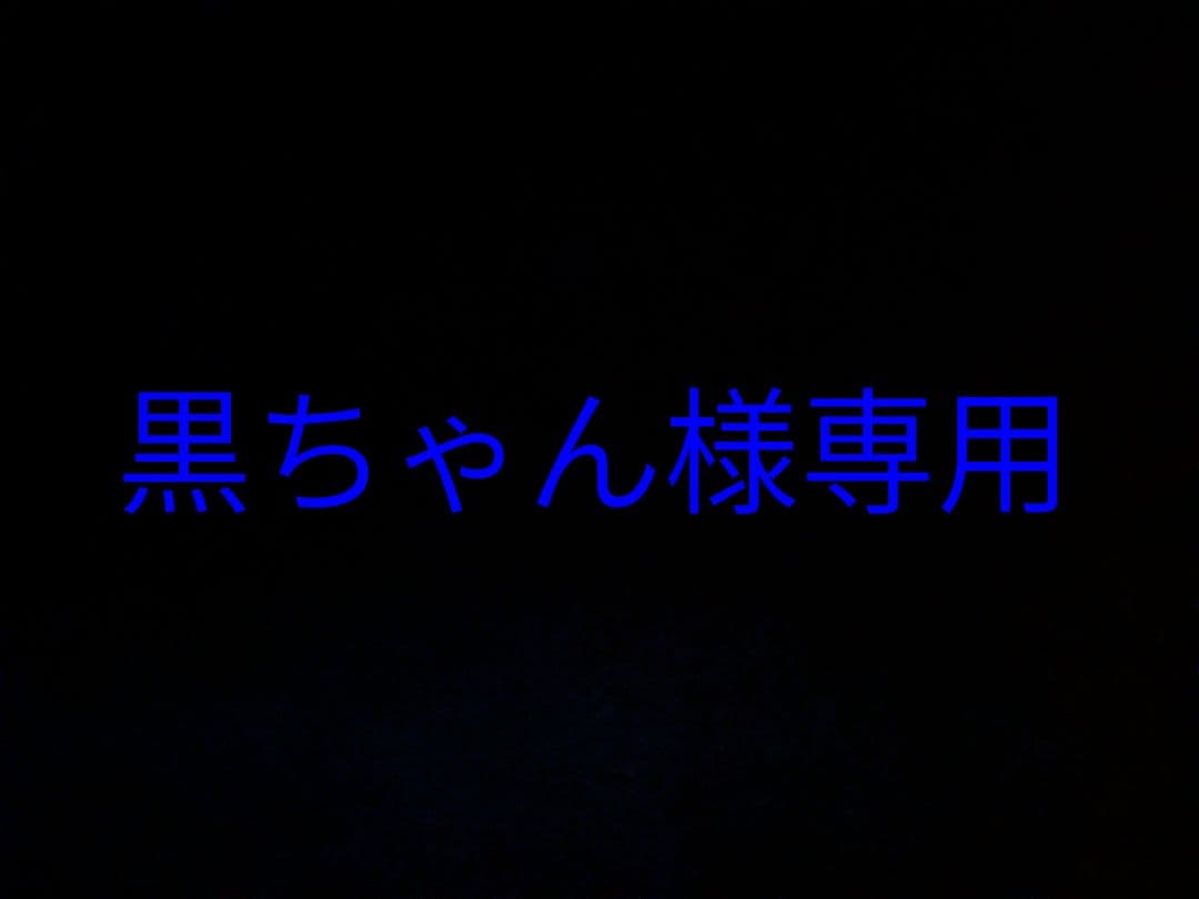 DYSON　hot＋cool AM09 2019年製造