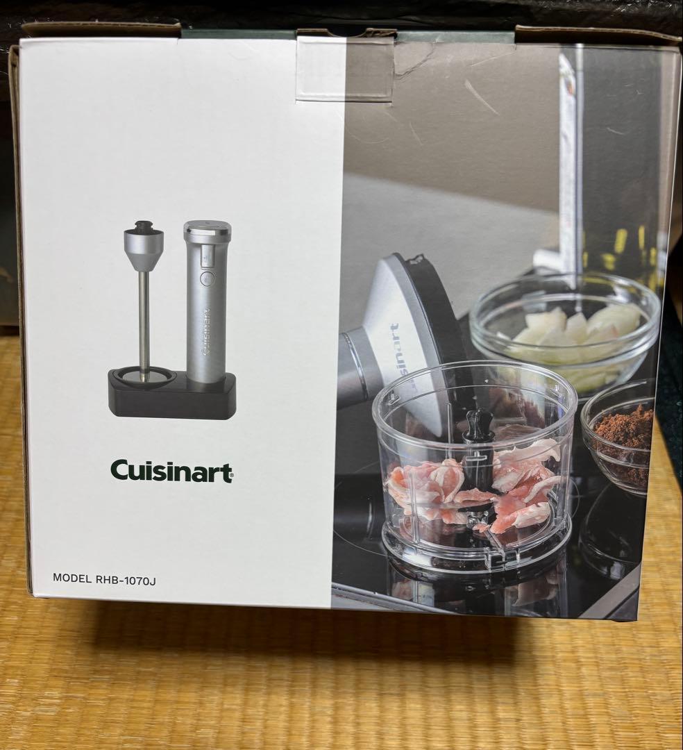 クイジナート　コードレス　充電式　ハンドブレンダー　RHB-1070J