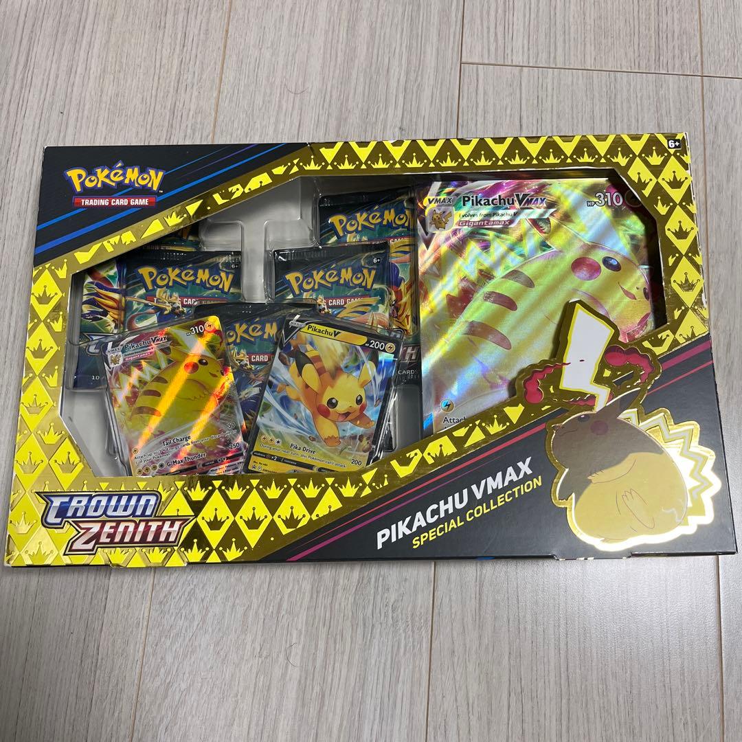 【海外限定】クラウン ゼニス スペシャル コレクション (ピカチュウ VMAX)