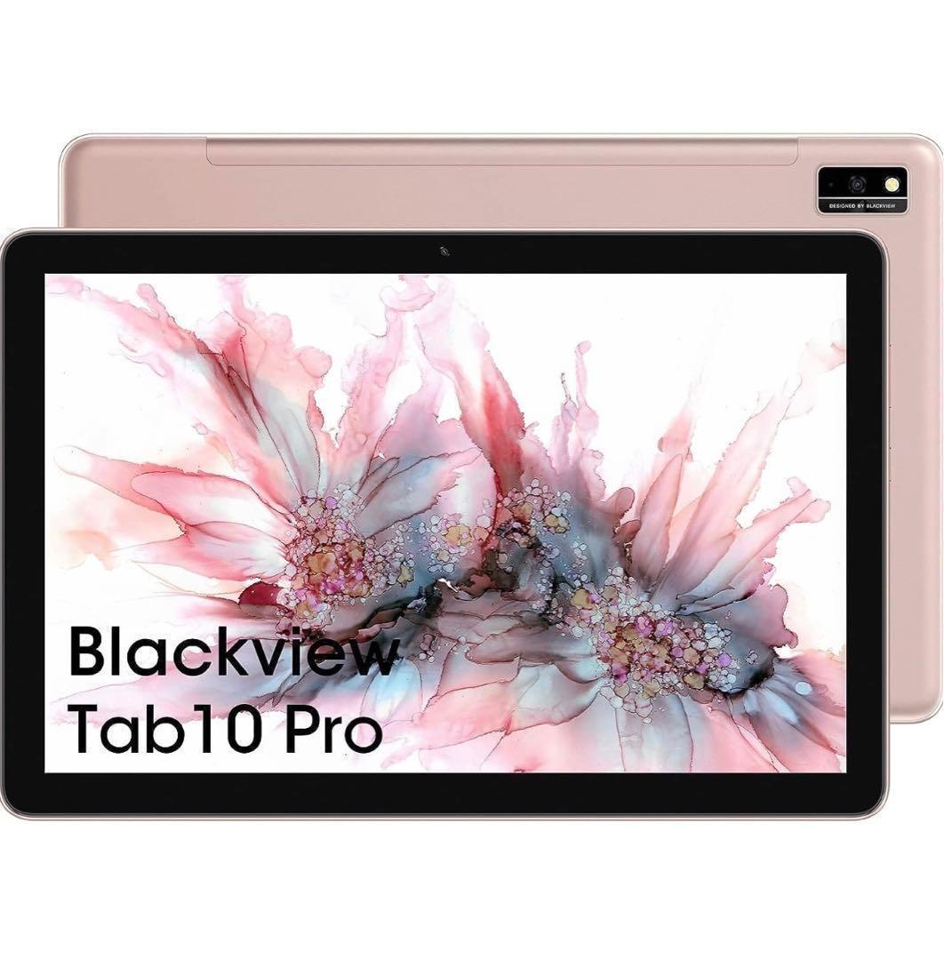 Tab10Pro タブレット 10.1インチ 本体 ケース フィルム付き ピンク