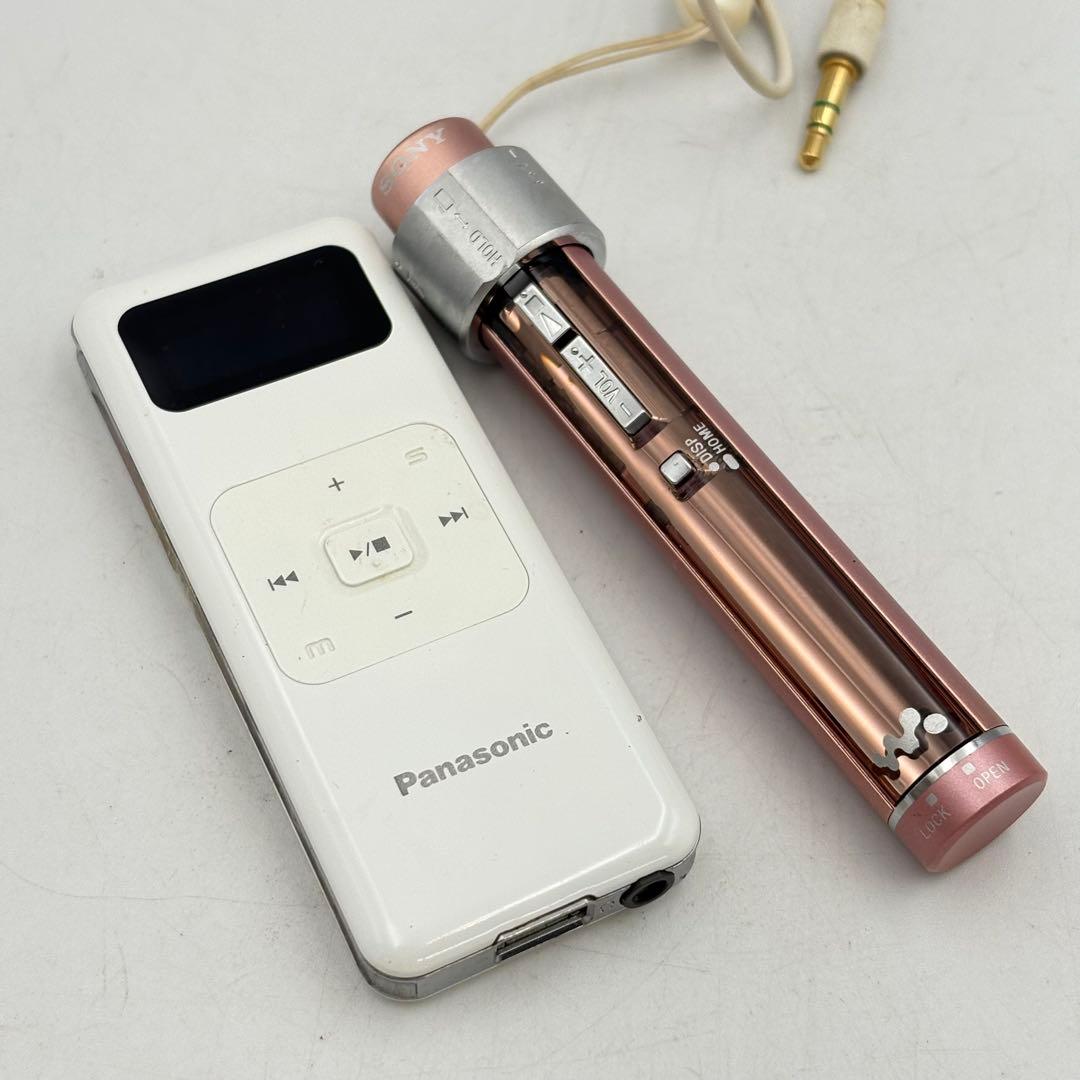 ソニー パナソニック ウォークマン まとめ売り 音楽 0831-S6787s
