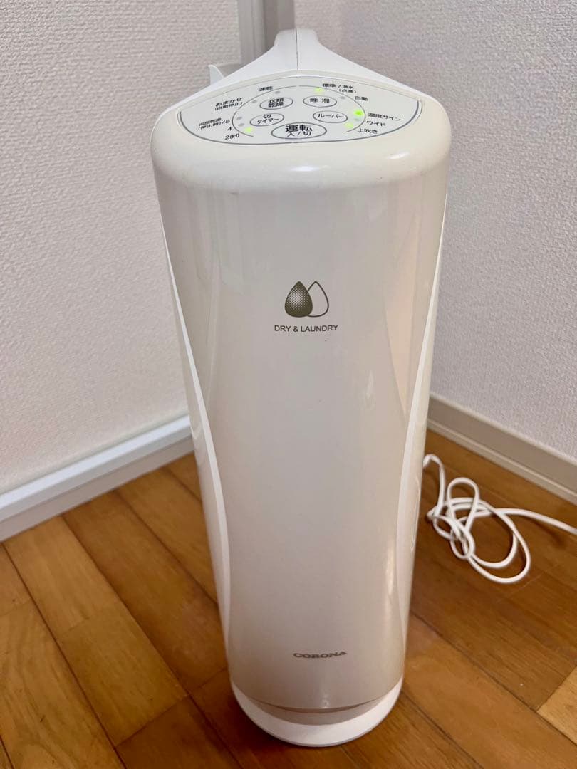 コロナ衣類乾燥除湿機 CD-S6323 コンプレッサー方式 2023年製