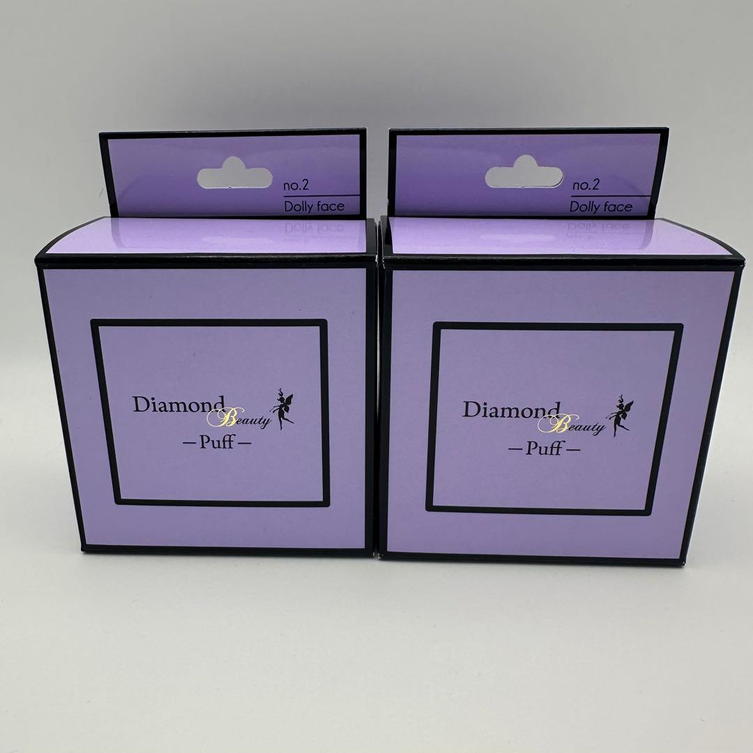 【にゃん】Diamond beauty フェイスパウダー　5個未開封