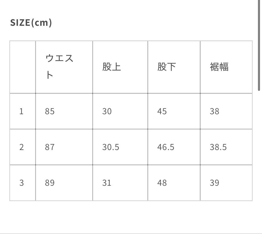goat essence TUCK WIDE SHORTS サイズ2 グレー