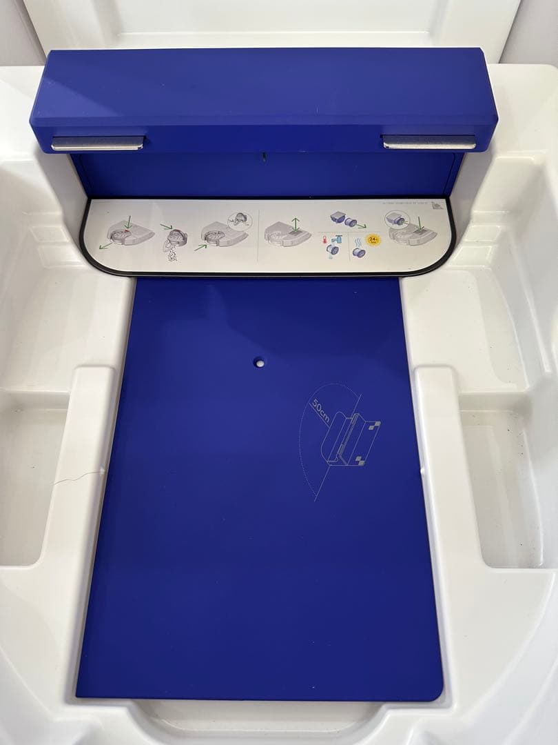 ② 未使用 dyson 360 vis nav ロボット掃除機 RB03