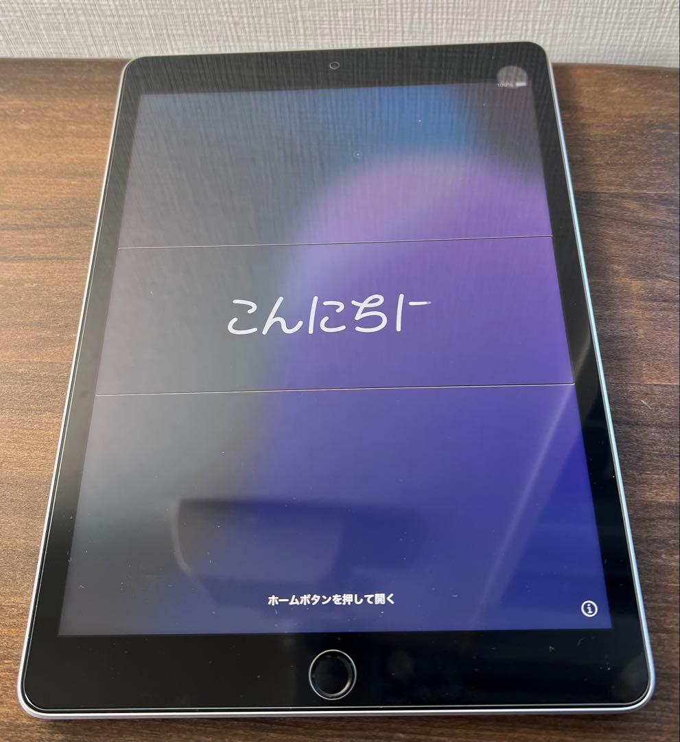 iPad 第9世代 64GB Wi-Fi 美品 箱あり 充電器付 動作良好