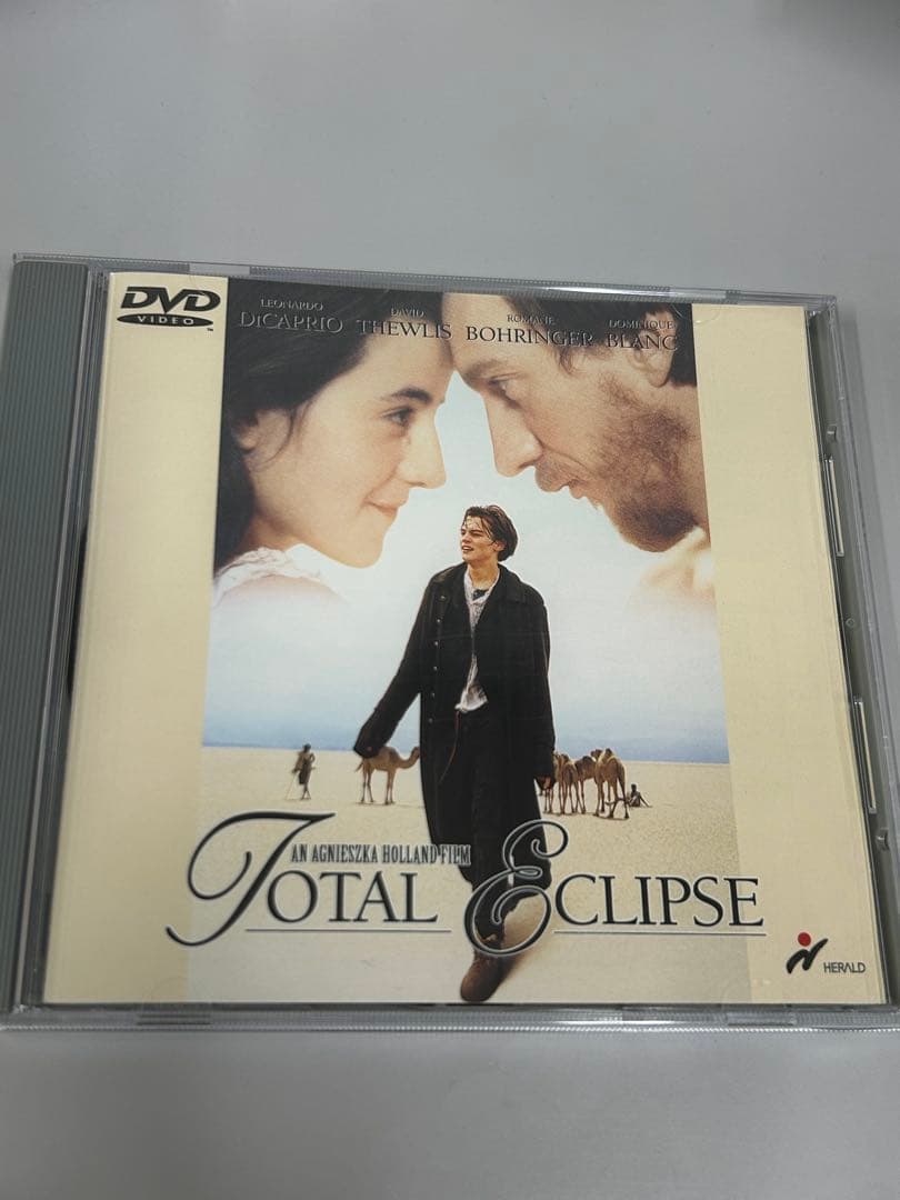 太陽と月に背いて ('95英) セル版DVD 激レア