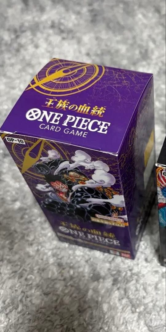 ワンピースカードゲーム【王族の血統】【新たなる皇帝】テープ付き未開封