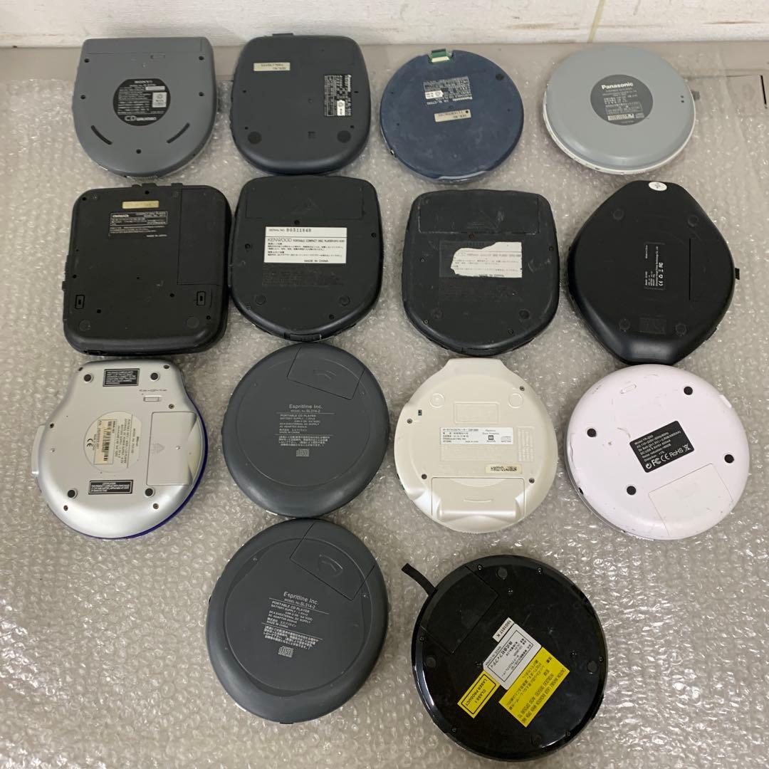 SONY.PANASONIC.AIWA.ポータブルCDプレーヤー.まとめ売り