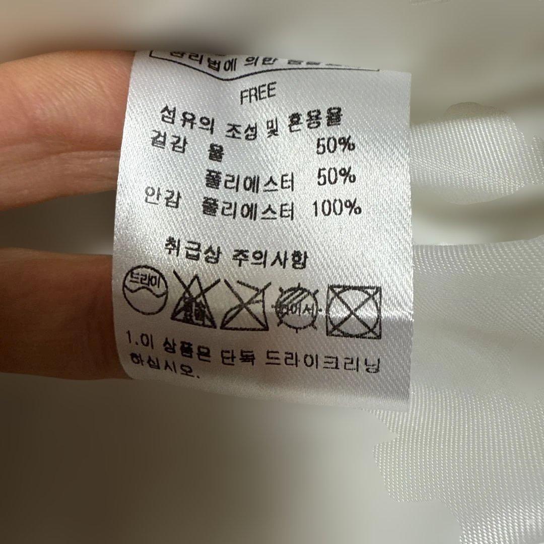 新品未使用 Sinoon ホワイト ノーカラージャケット