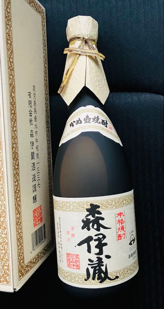 特価！森伊蔵 本格焼酎 720ml 箱入り