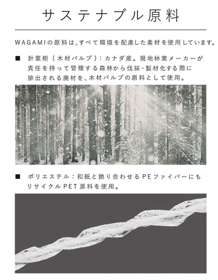 【SUKALA】WAGAMIツイストブラトップ❤️ピンク❤️L❤️LAVA