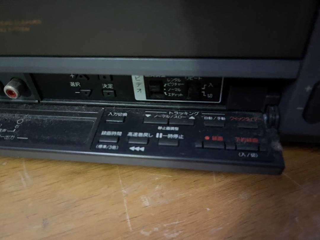 SONY トリニトロンカラービデオテレビ　92年製