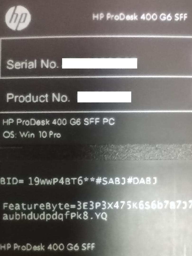 Windowsデスクトップ HP ProDesk 400 G6 SFF + Office Pro 2021