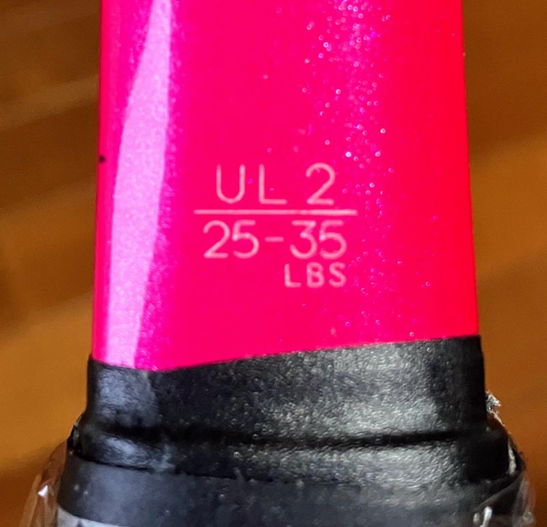 ★YONEX NANOFORCE 8V REV ソフトテニスラケット UL2