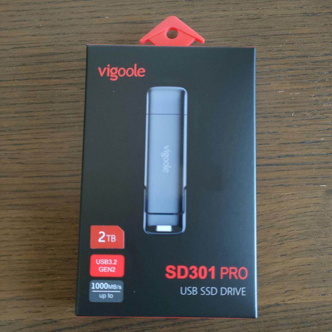 vigoole SD301 PRO 2TB 外付けSSD