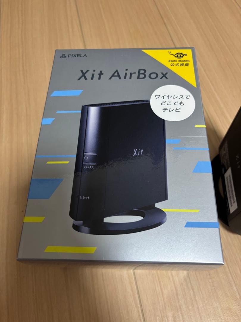 ポッピンアラジン　Xit AirBox