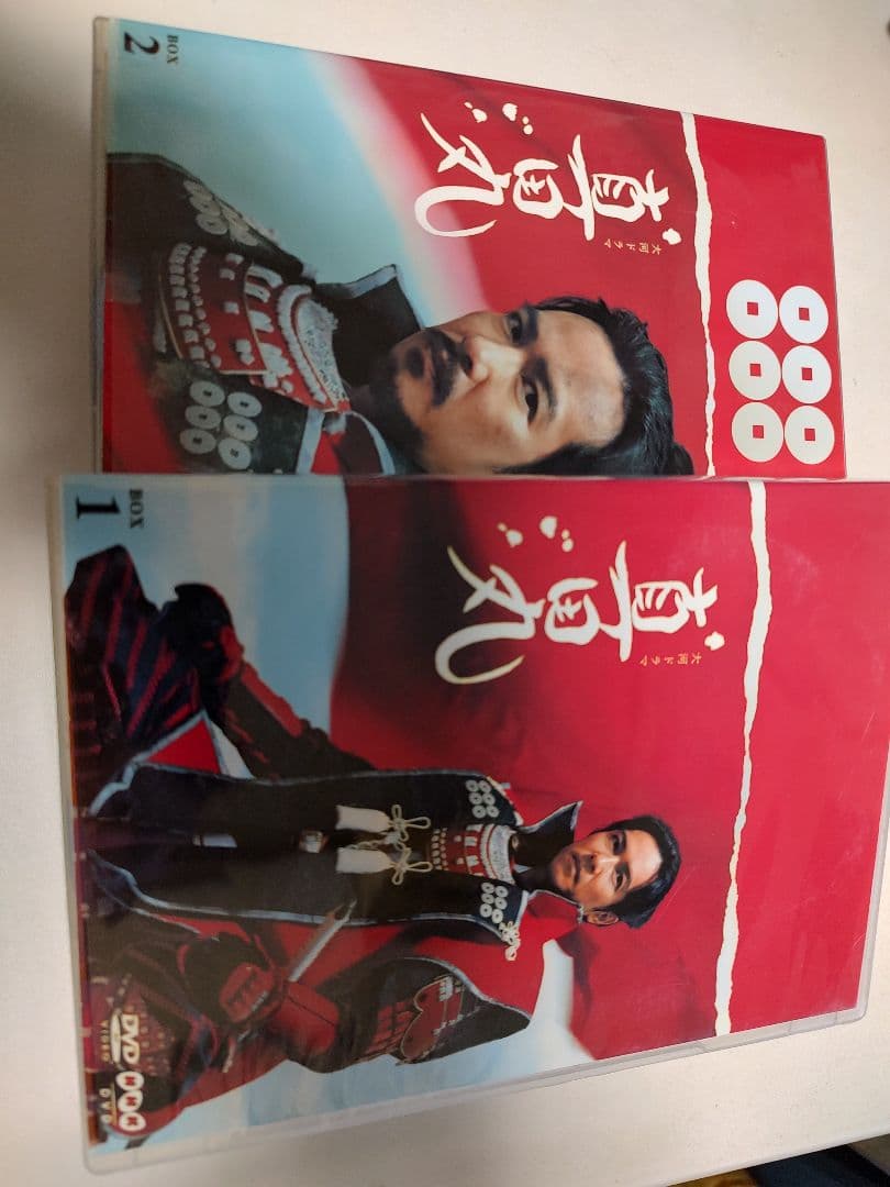 真田丸 DVD 全巻 セット