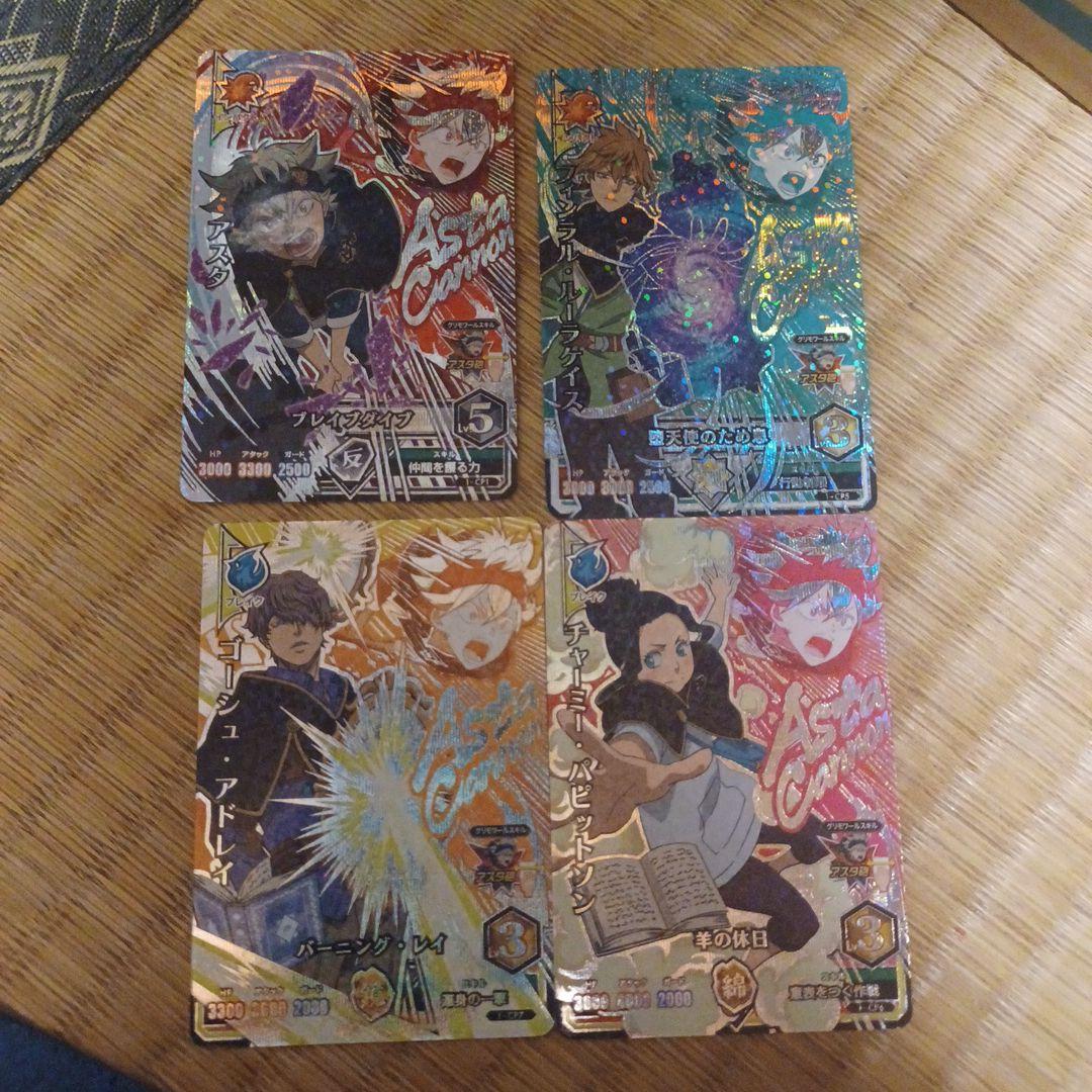 ホロ加工トレーディングカード5枚セット