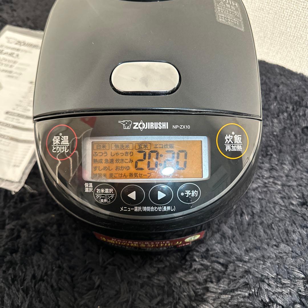 象印 マホービン 炊飯器 圧力IH炊飯ジャー NP-ZX10 ブラック
