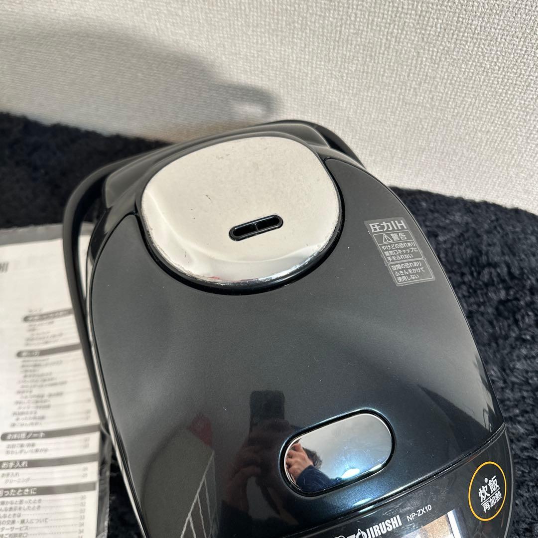 象印 マホービン 炊飯器 圧力IH炊飯ジャー NP-ZX10 ブラック