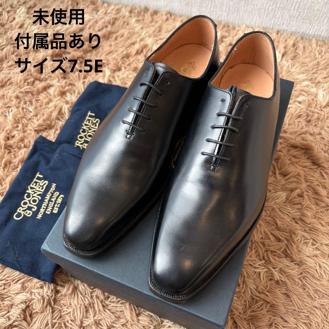 【未使用】クロケット＆ジョーンズ ホールカット レザー 7.5E レザーシューズ