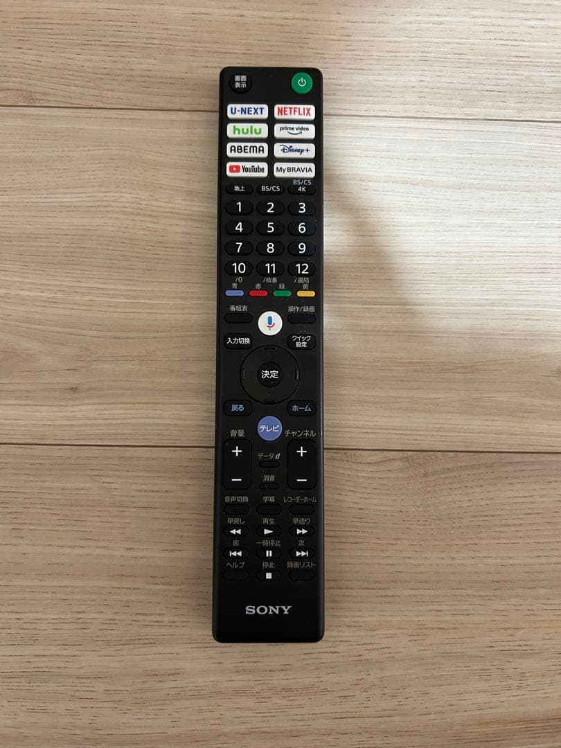 SONY BRAVIA 43V型テレビKJ-43X80L 2023年製ジャンク