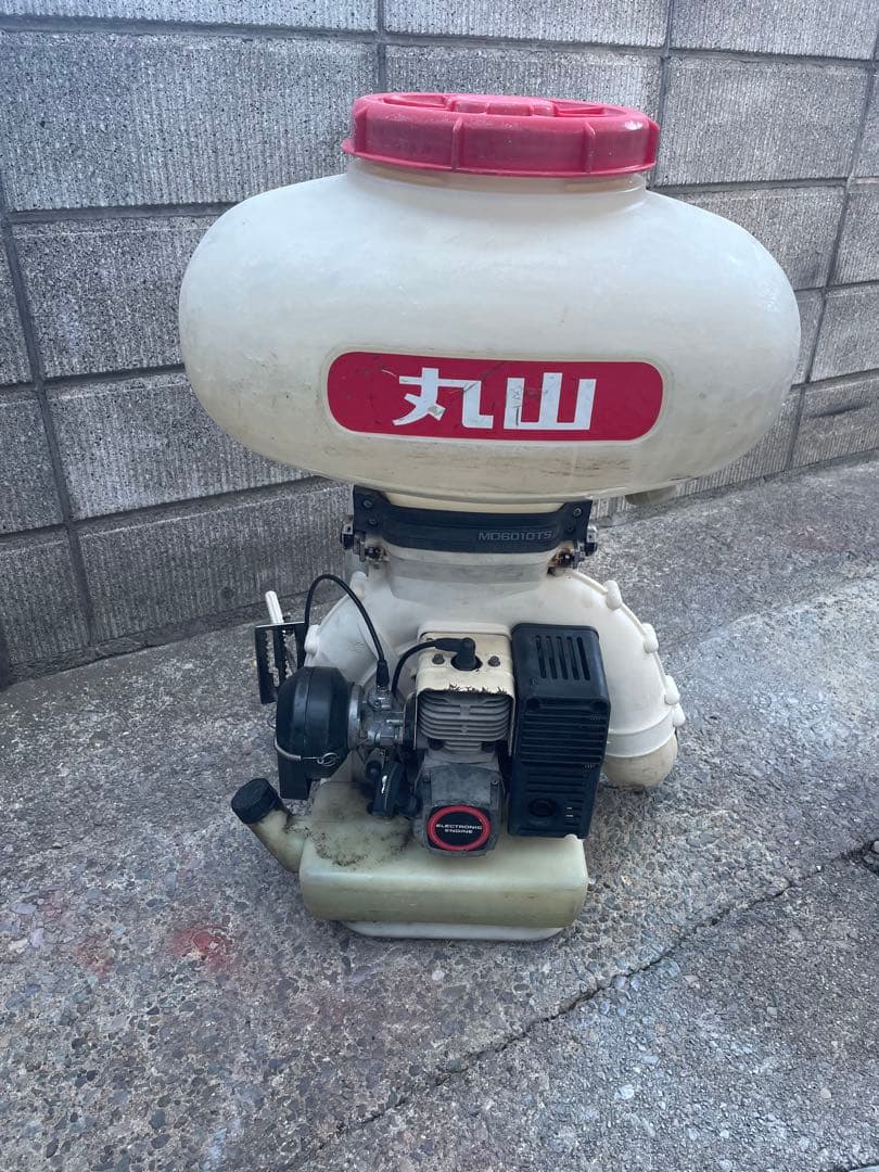 ジャンクですが動作OK‼️丸山 MD6010TS 背負動力散布機
