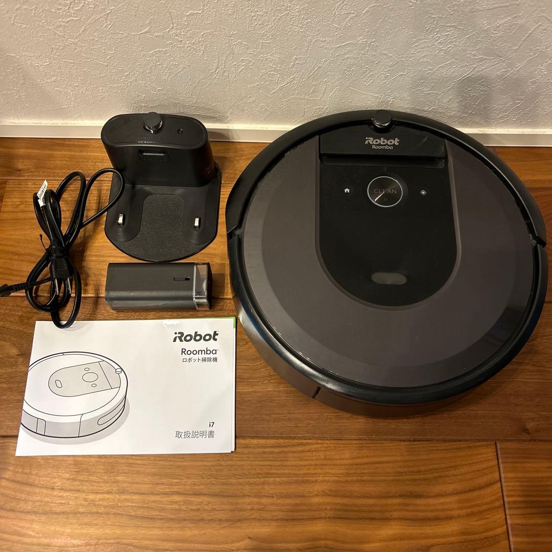 iRobot Roomba i7 ロボット掃除機本体 ダークグレー