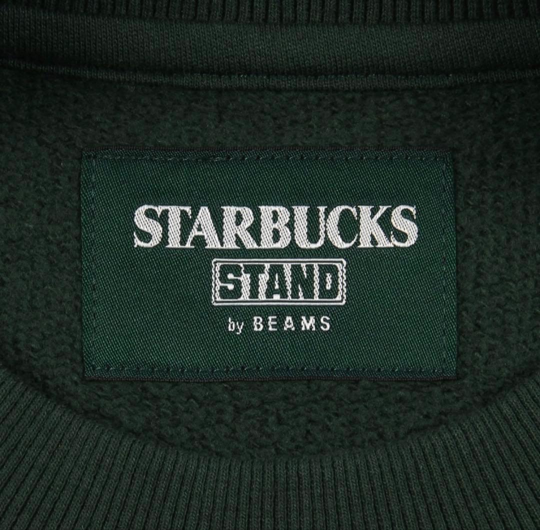 【BEAMS】 スターバックスコラボ　スウェット グリーン