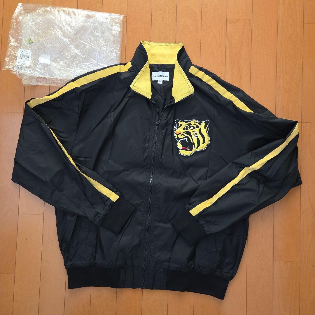(新品未使用)阪神タイガースブルゾンLLサイズ