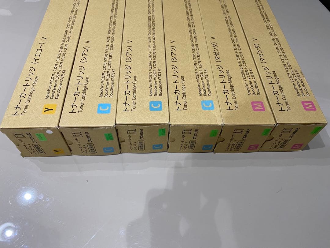 ノ*ブ様 FUJI XEROX トナーカートリッジセット