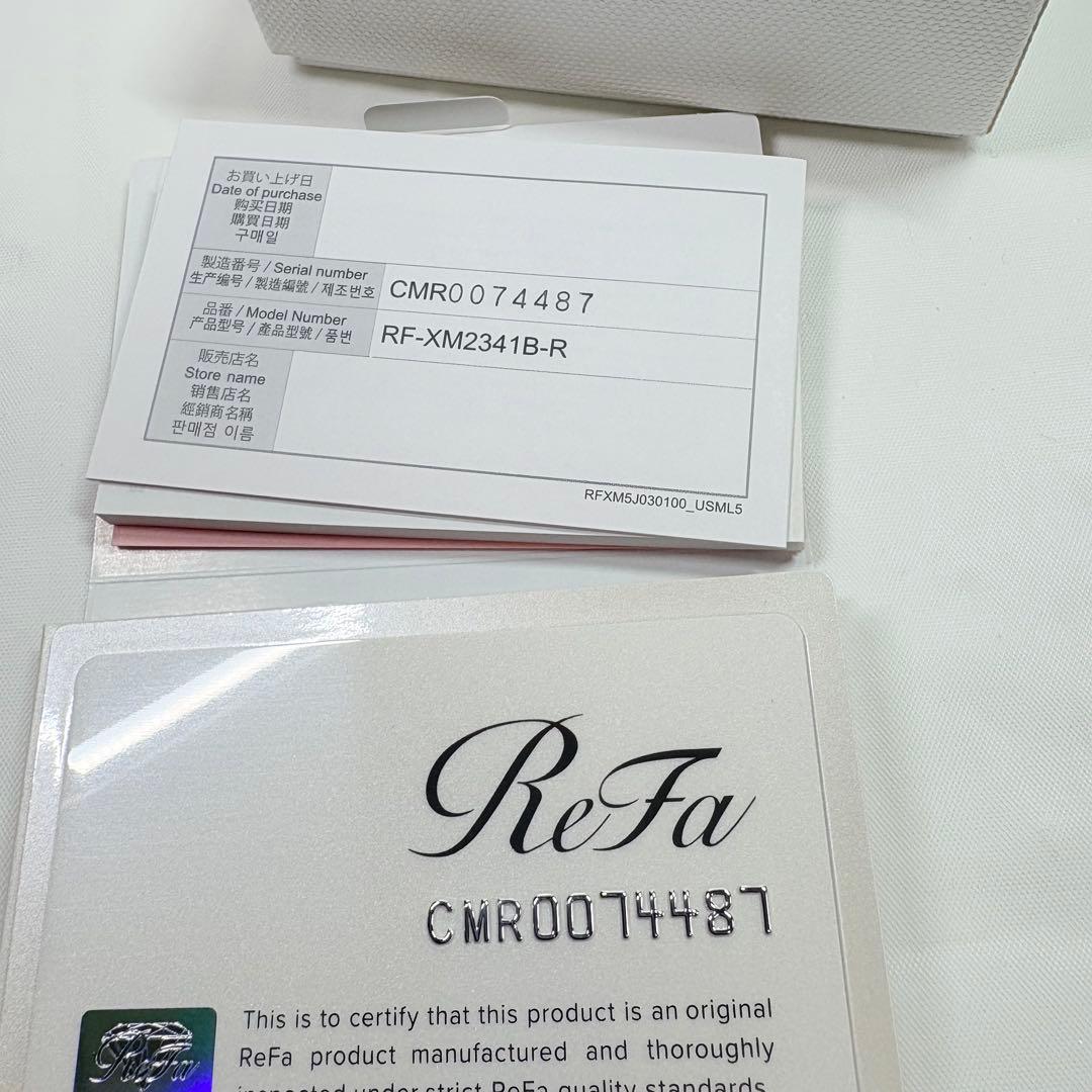 ReFa CAXA M1 リファカッサエムワン　パールレッド