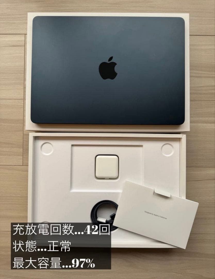 Apple MacBook Air M2 ミッドナイト