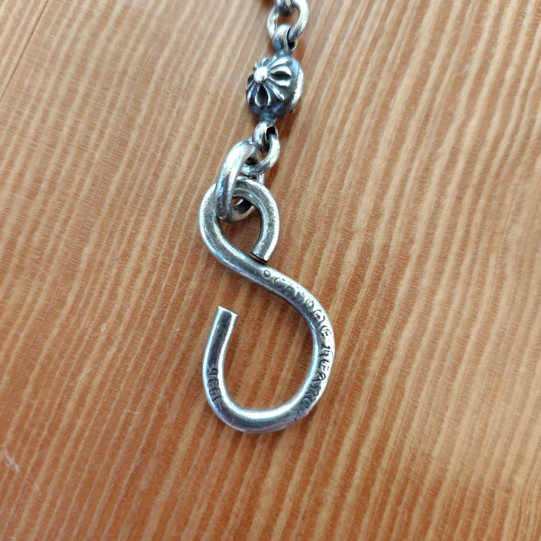 クロムハーツクロスボールウォレットチェーン #1ショート1クリップ