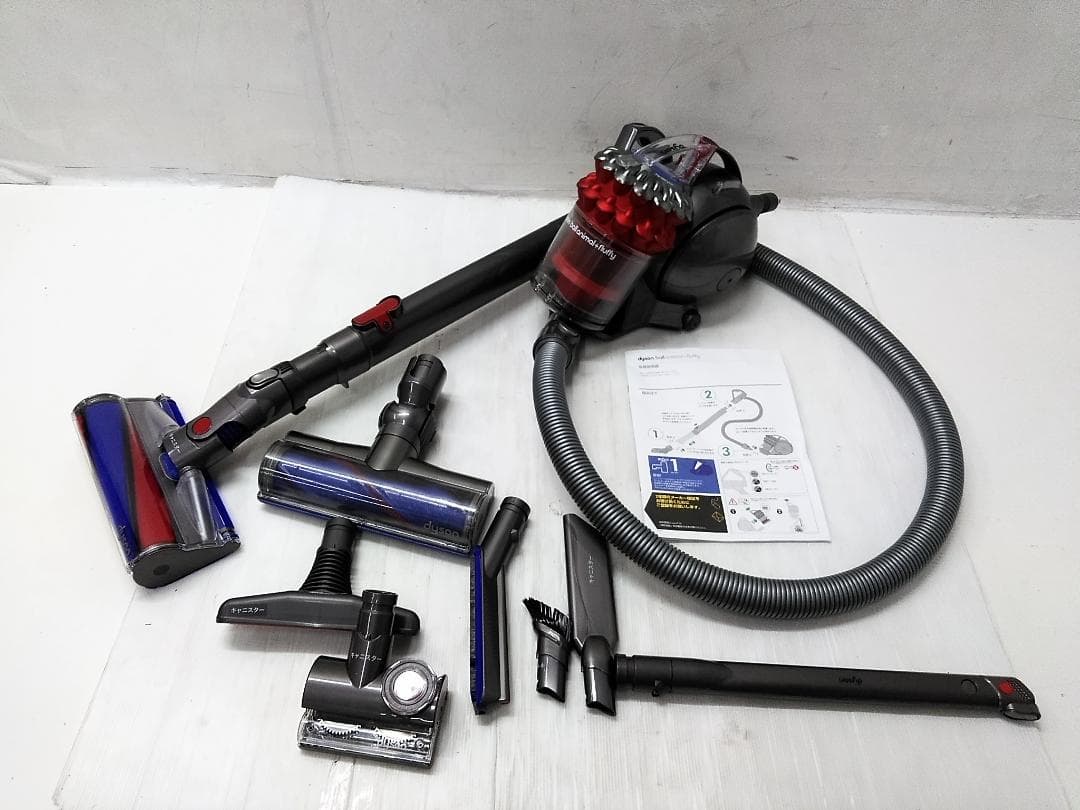 ダイソン animal+Fluffy CY25 キャニスター型掃除機 □
