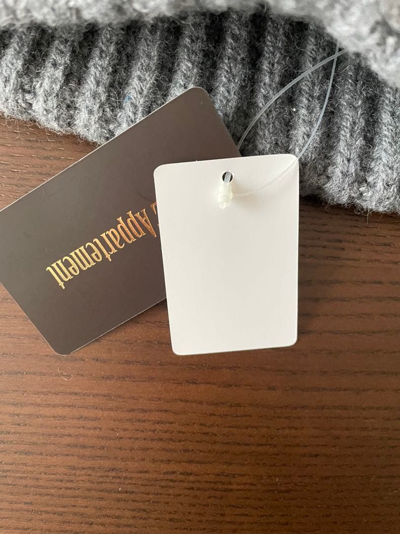 新品未使用 アパルトモン Knit cap グレー ニット帽 ビーニー