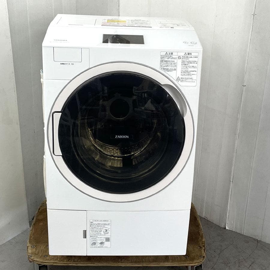 東芝 ドラム式洗濯乾燥機 ザブーン TW-127X9L 洗濯12kg 乾燥7kg