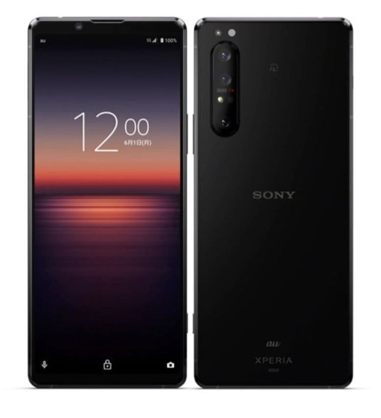 Xperia1Ⅱ SOG01ブラック スマホ アンドロイド 携帯 新品15万 黒