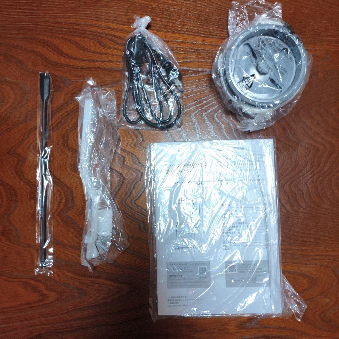 siroca SM-S151 ヒーター機能付きブレンダー ホワイト