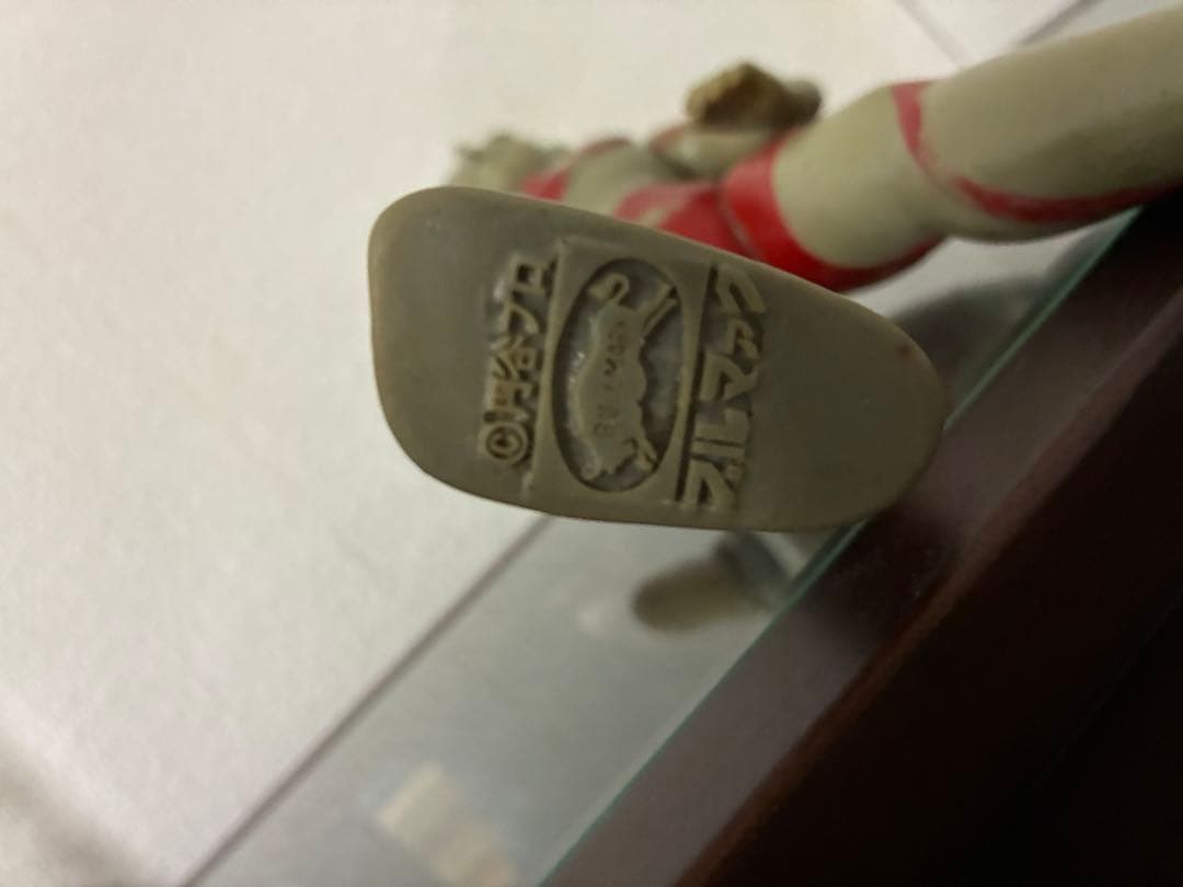 当時物 ブルマァク☆珍品☆ ウルトラマン450ソフビ