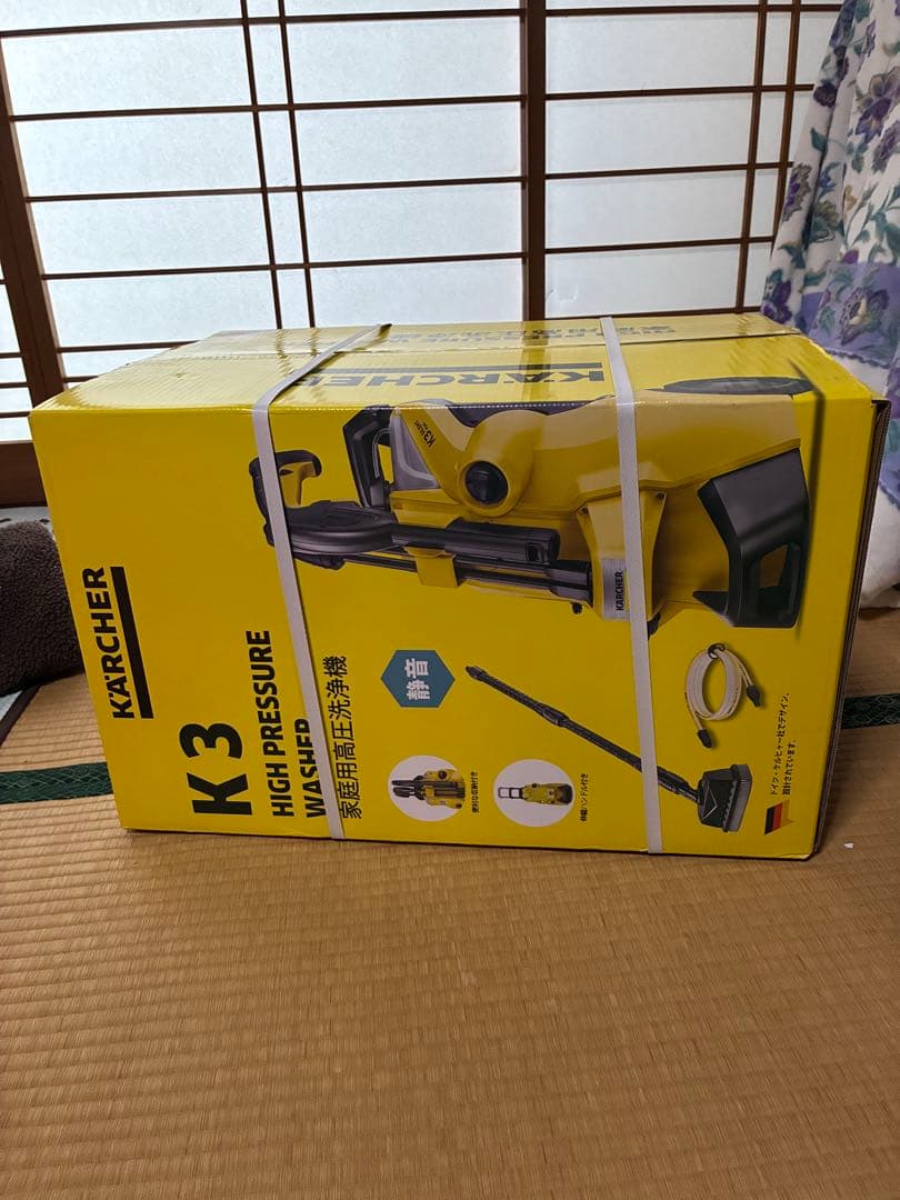 ケルヒャー　k3