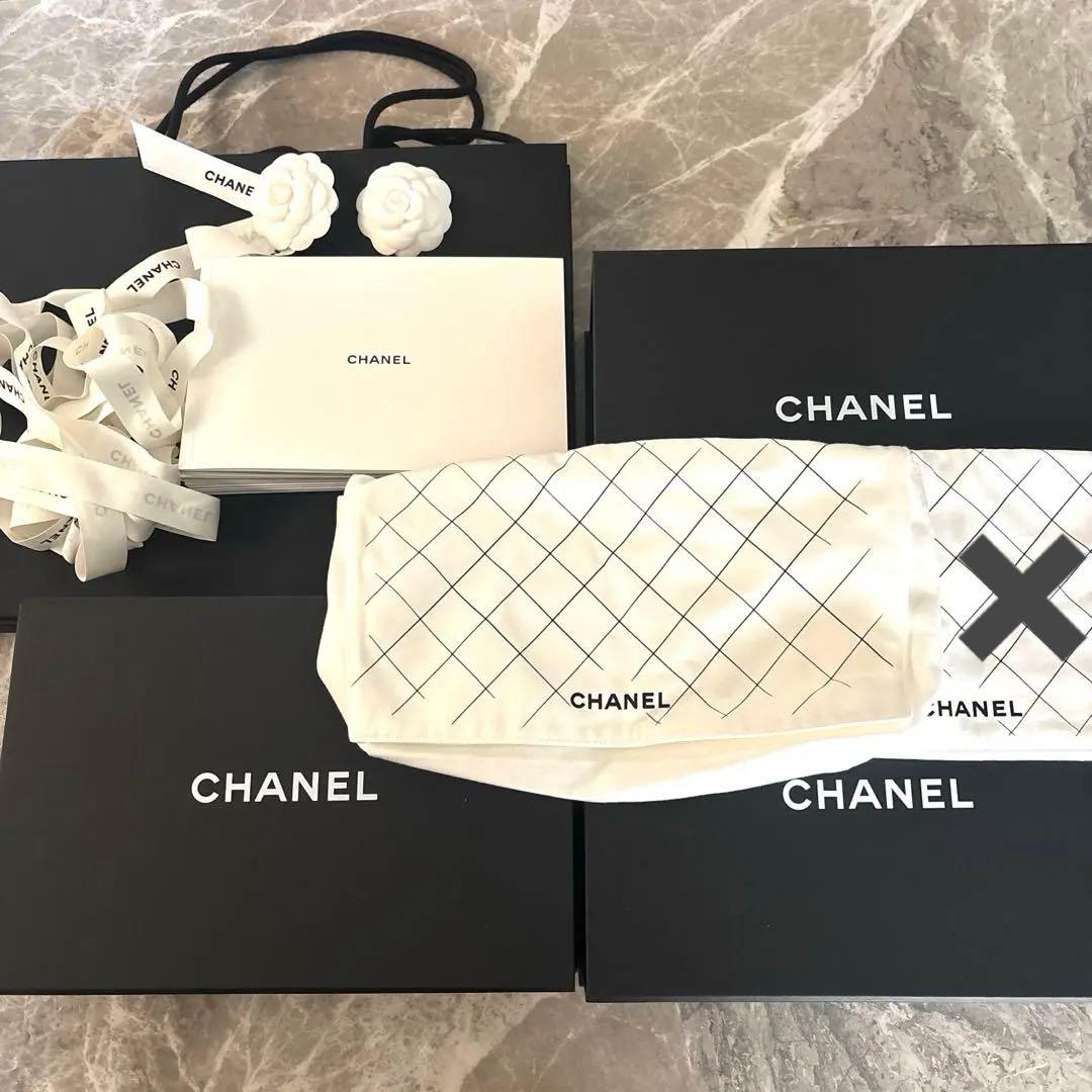 シャネル　紙袋　箱　マトラッセ
