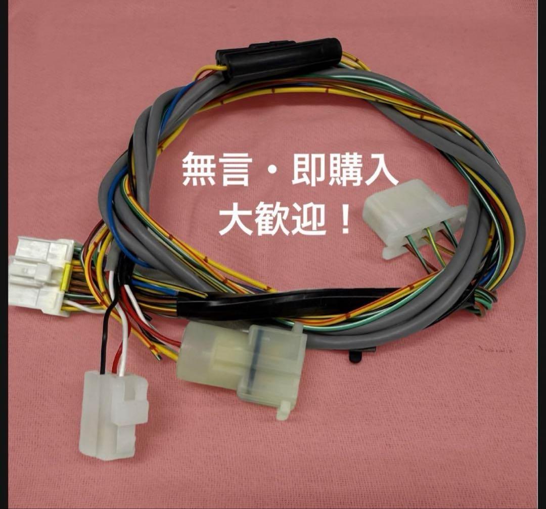 5本セット　ファントム