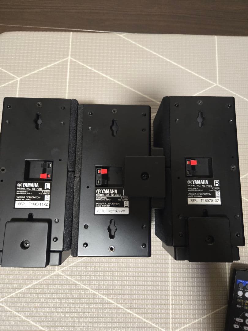 YAMAHA YHT-S351 + NS-C705 サラウンドスピーカーシステム